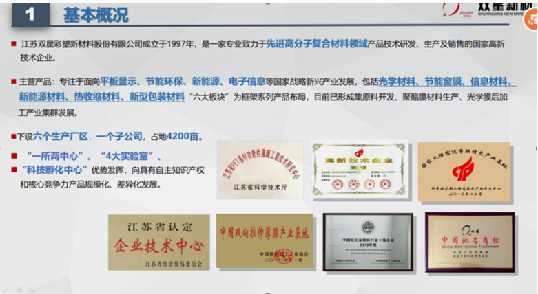 26f23d35-aedf-4ebe-bdae-4a6a6bd4ec2f.png