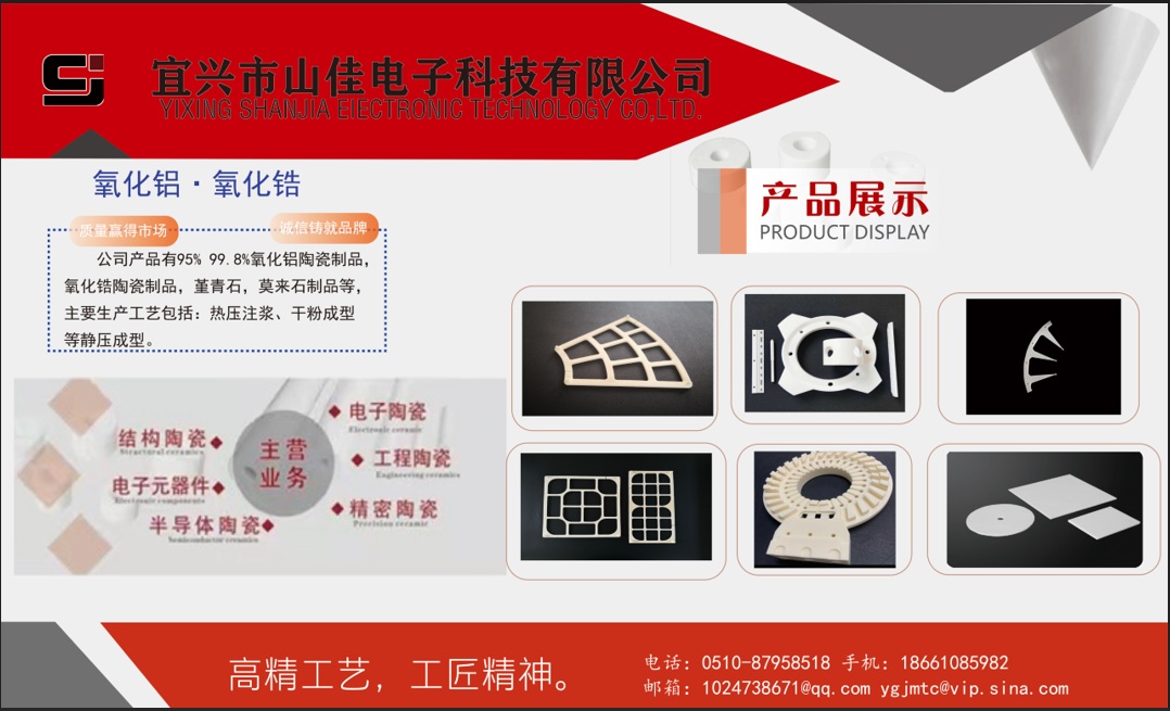 e1fd18bb-5967-4bc6-8b6c-6e513b85c1d2.png