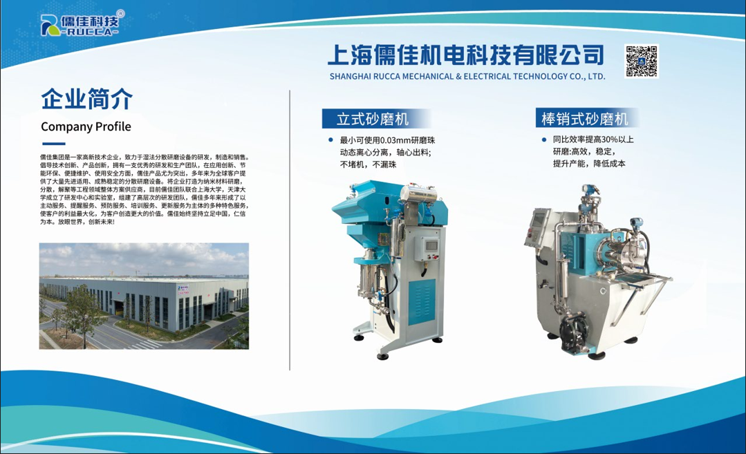 1a04788e-4f7a-470e-83bb-cec8ff6870b8.png