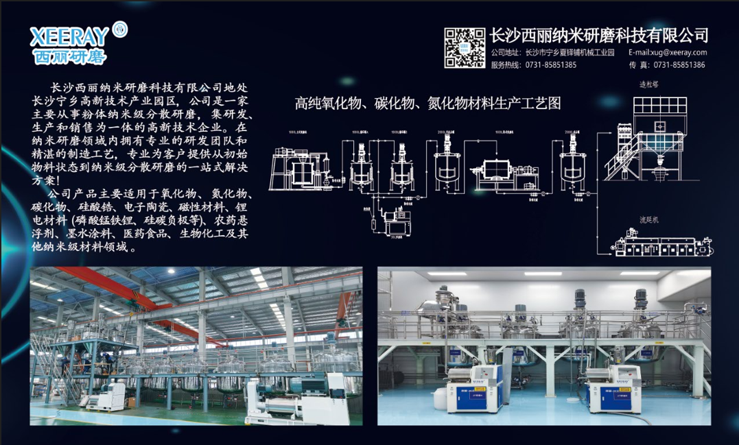 57ce77fa-b6ad-4896-b38b-e28550426655.png
