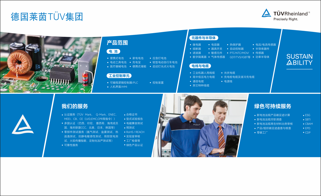 ce951f89-4fa6-4543-a93a-538c0e84a074.png